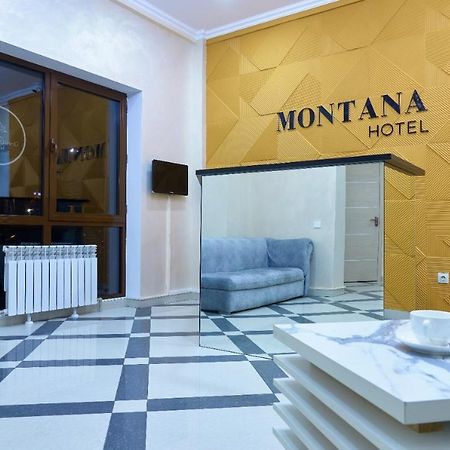 Montana Hotel Almaty Exterior photo